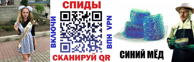 АМФЕТАМИН 98% Богородск