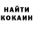Cannafood конопля Mark Orrico