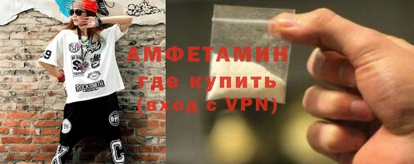 марки nbome Нязепетровск