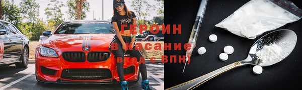 mdpv Новодвинск