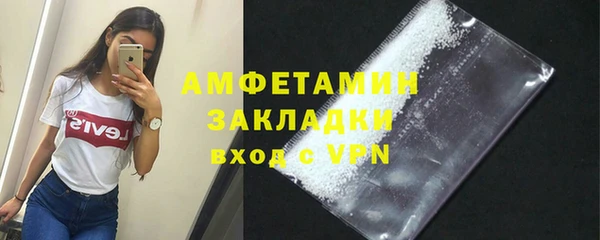 марки nbome Нязепетровск