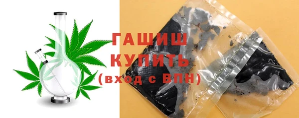 прущая мука Болохово