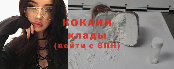 мдма Нягань