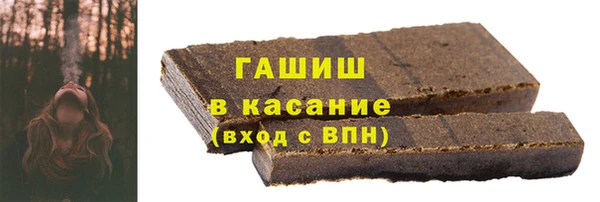 мдма Нягань