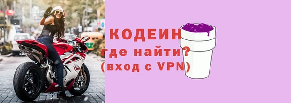 меф VHQ Елабуга