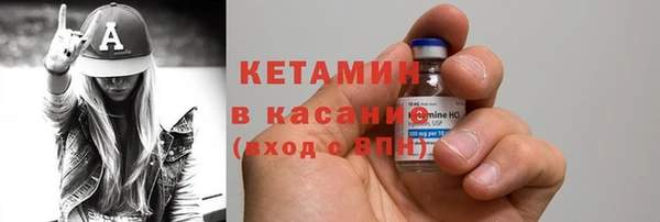 марки nbome Нязепетровск