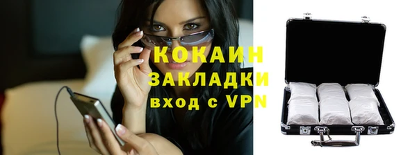 марки nbome Нязепетровск