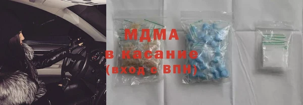 марки nbome Нязепетровск