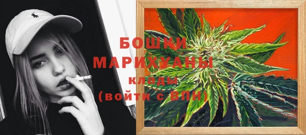 марки nbome Нязепетровск