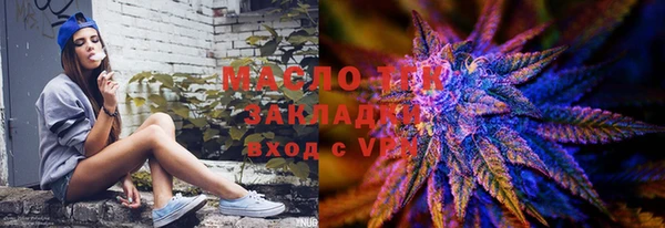 герыч Няндома