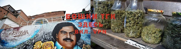 марки nbome Нязепетровск