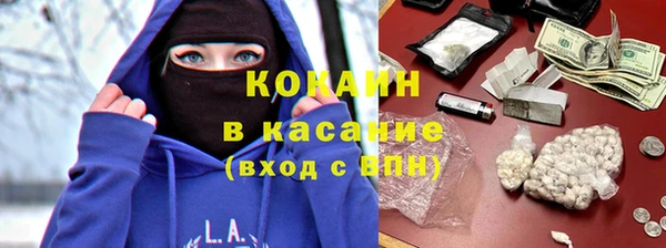 мдма Нягань