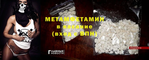 мдма Нягань