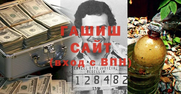 мдма Нягань