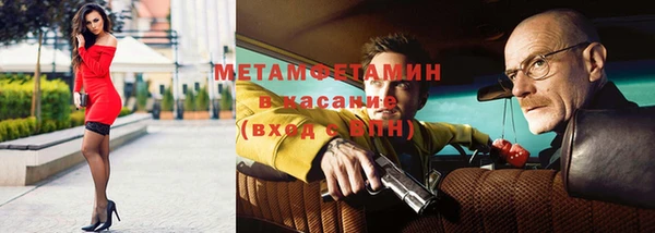 мдма Нягань