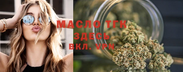 марки nbome Нязепетровск