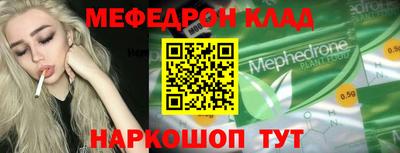 марки lsd Волжск