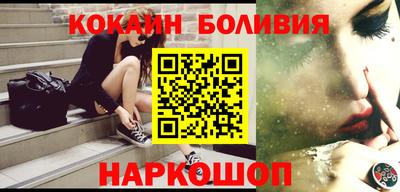 спиды Балаково