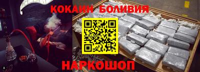 прущая мука Балашиха