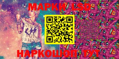 прущая мука Балашиха