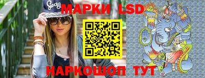 прущая мука Балашиха