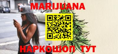 спиды Балаково