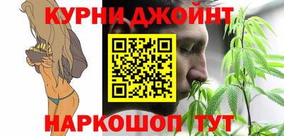прущая мука Балашиха