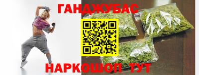 дмт Волгодонск