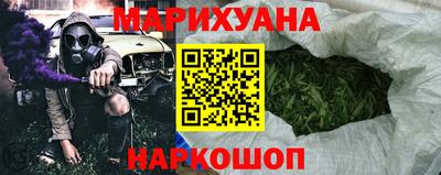 гидра Балахна