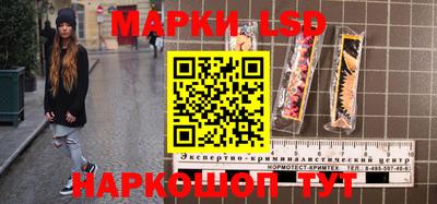 спиды Балаково