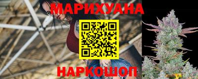 гидра Балахна