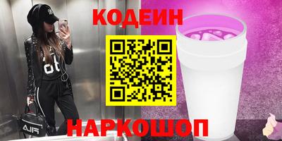 прущая мука Балашиха