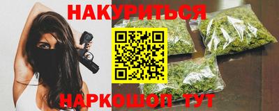 прущая мука Балашиха