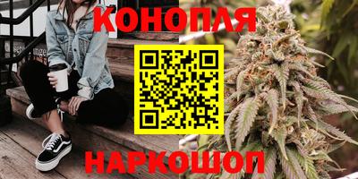 спиды Балаково