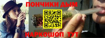 спиды Балаково