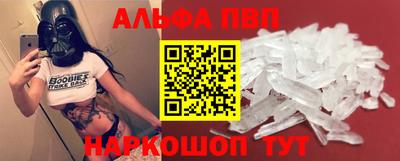 мет Берёзовский