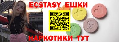 а пвп мука Бийск