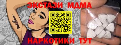 прущая мука Балашиха