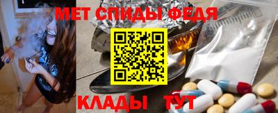 марки lsd Волжск