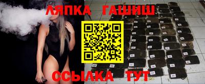 ГАЛЛЮЦИНОГЕННЫЕ ГРИБЫ Беслан