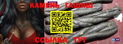прущая мука Балашиха