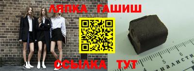 а пвп мука Бийск