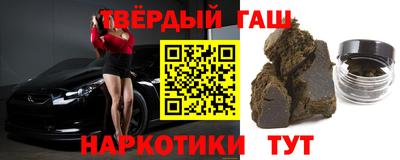 прущая мука Балашиха