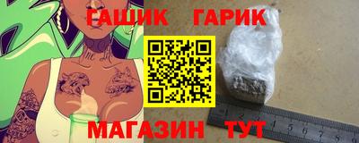 прущая мука Балашиха