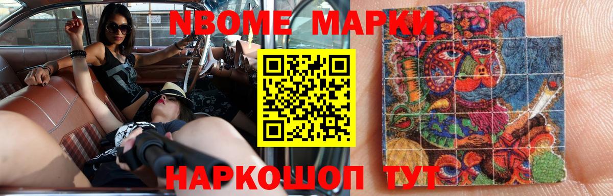 ЛСД экстази кислота Богородск