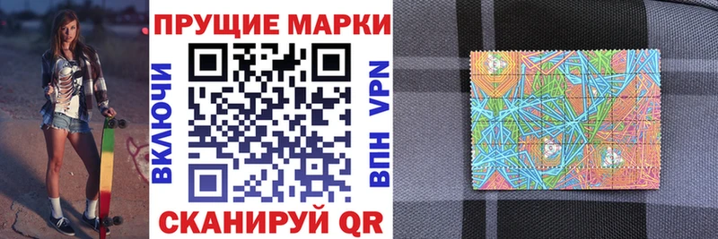 магазин продажи   Богородск  blacksprut вход  Марки NBOMe 1,5мг 